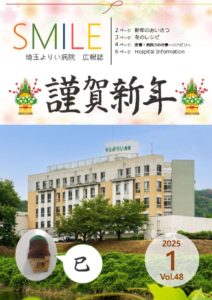 R7_compressedのサムネイル