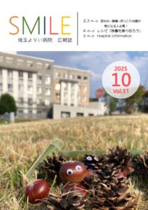 R7_compressed (1)のサムネイル