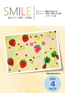 R8_compressedのサムネイル