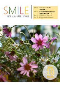 R8_compressedのサムネイル