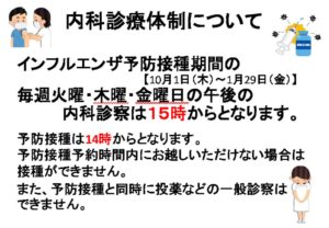 ②ロナのサムネイル