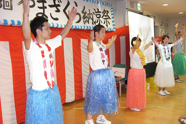 納涼祭