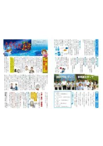 sakura38のサムネイル